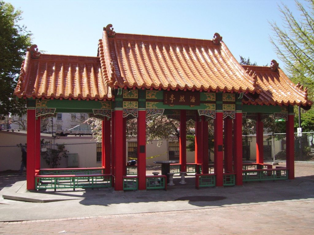 Hing Hay Park is a great place to relax and hang out on a sunny afternoon. 